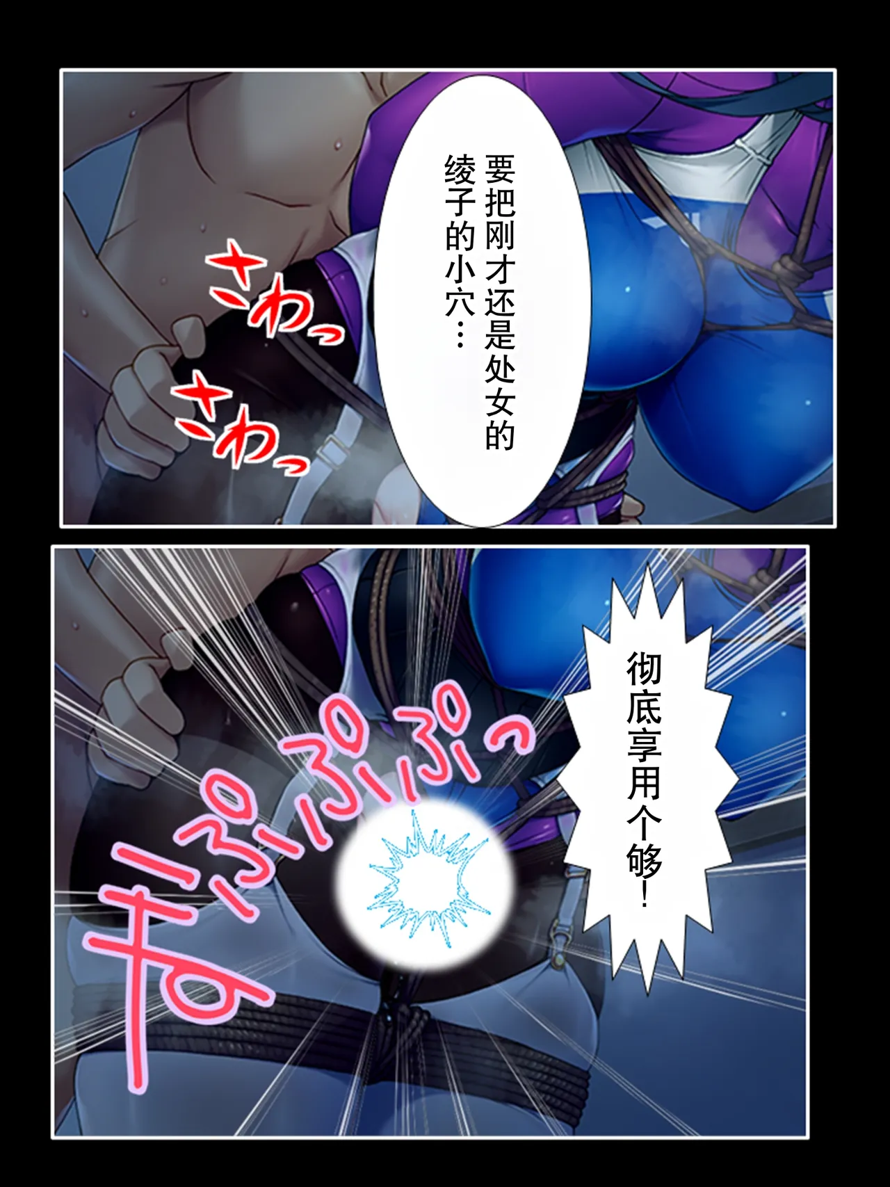 全集 90