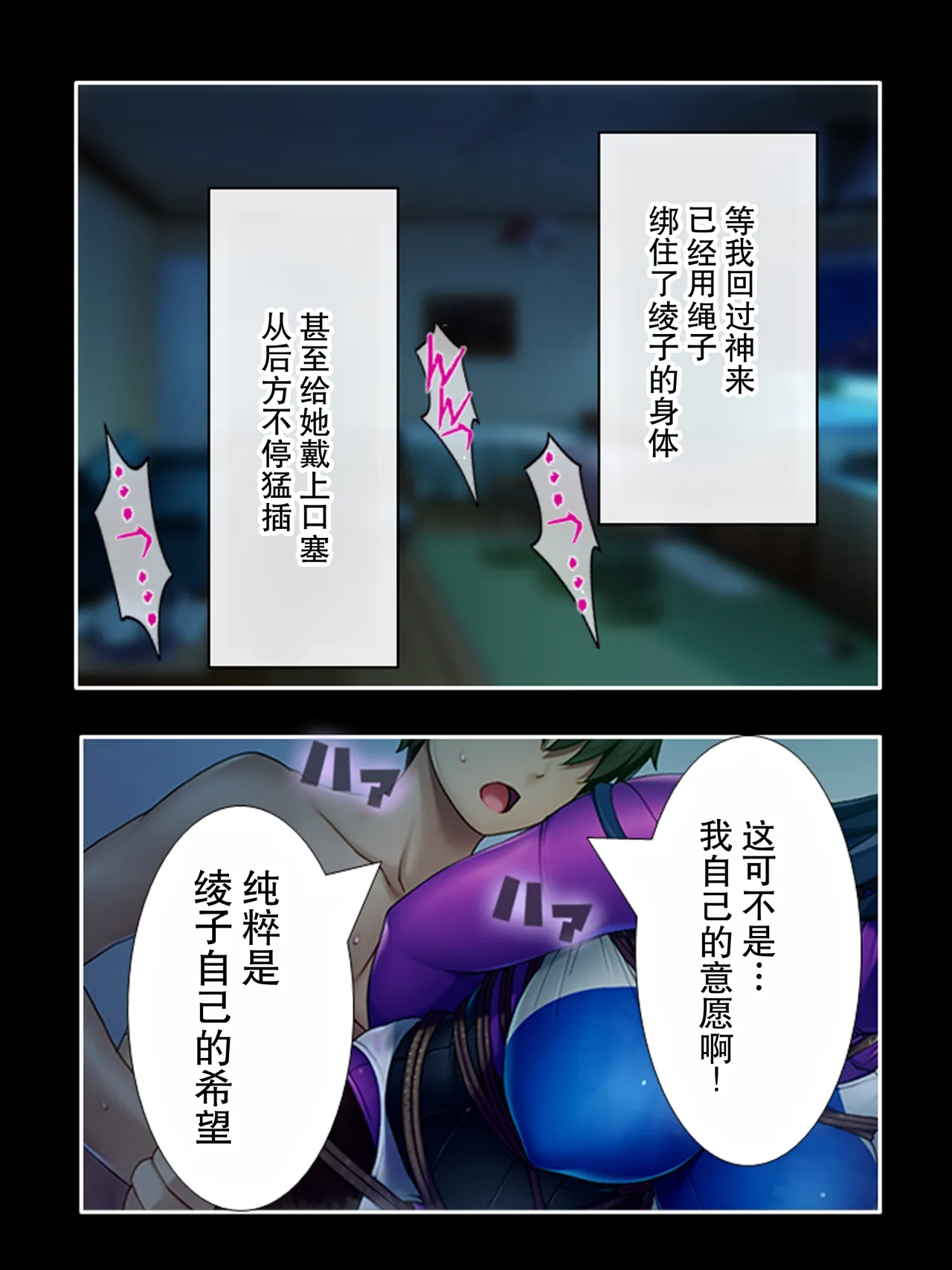全集 93