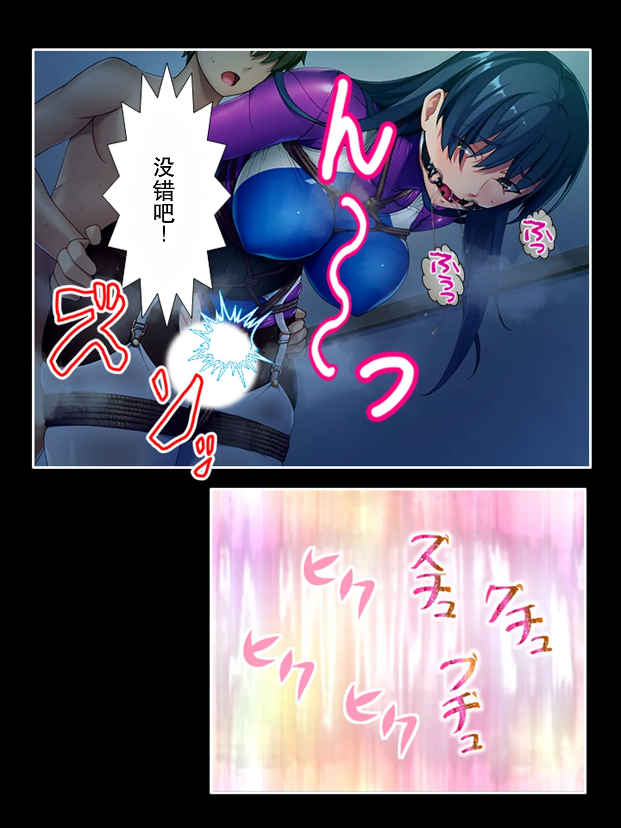 全集 94