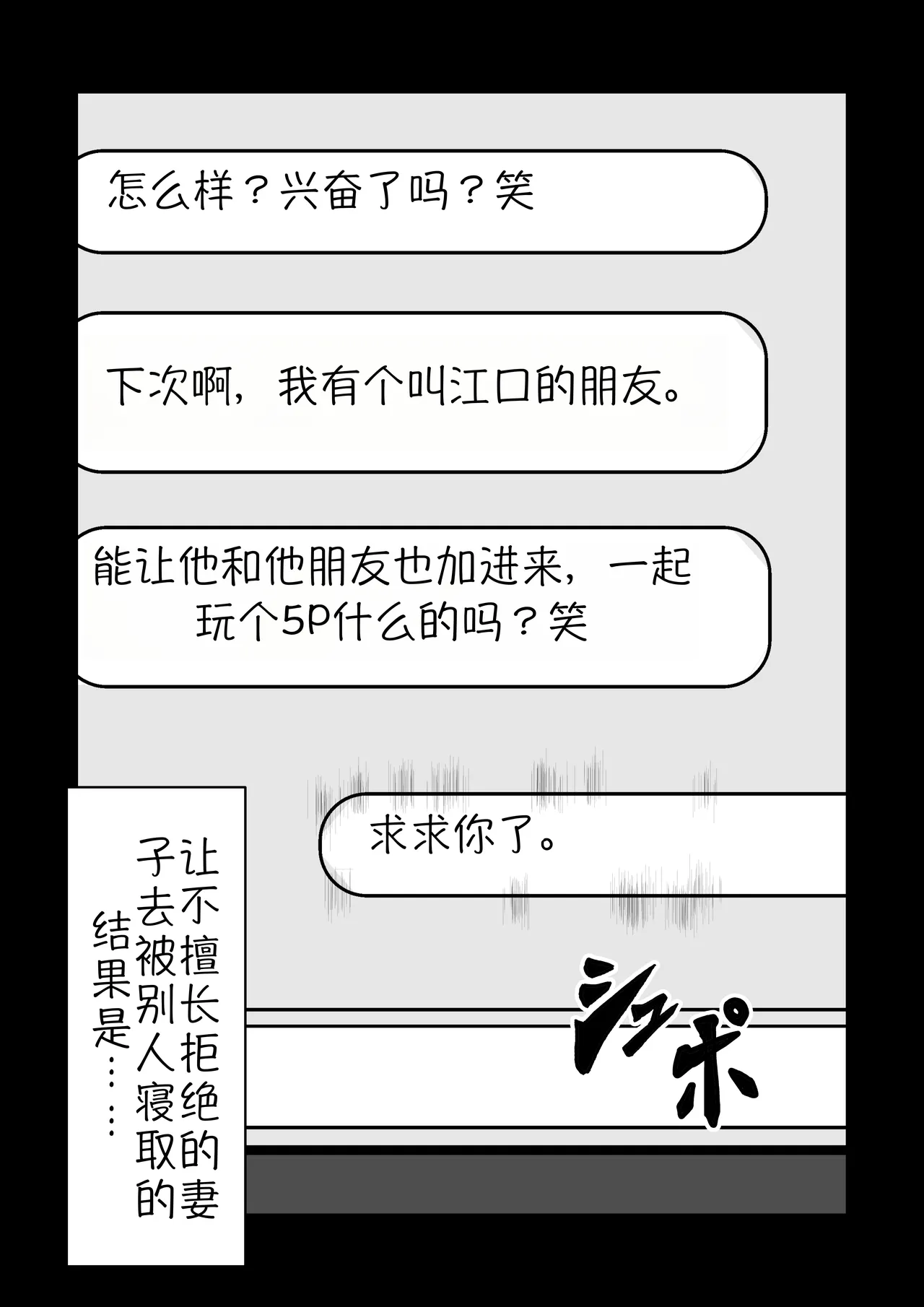 全集 45