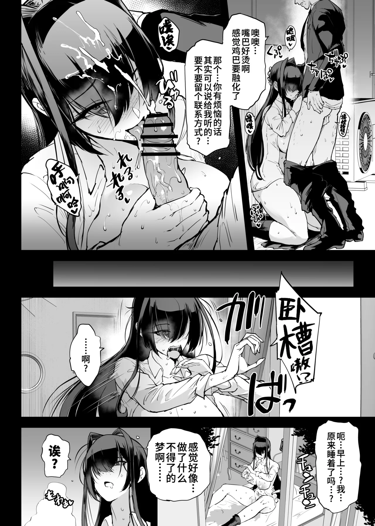 全集 13