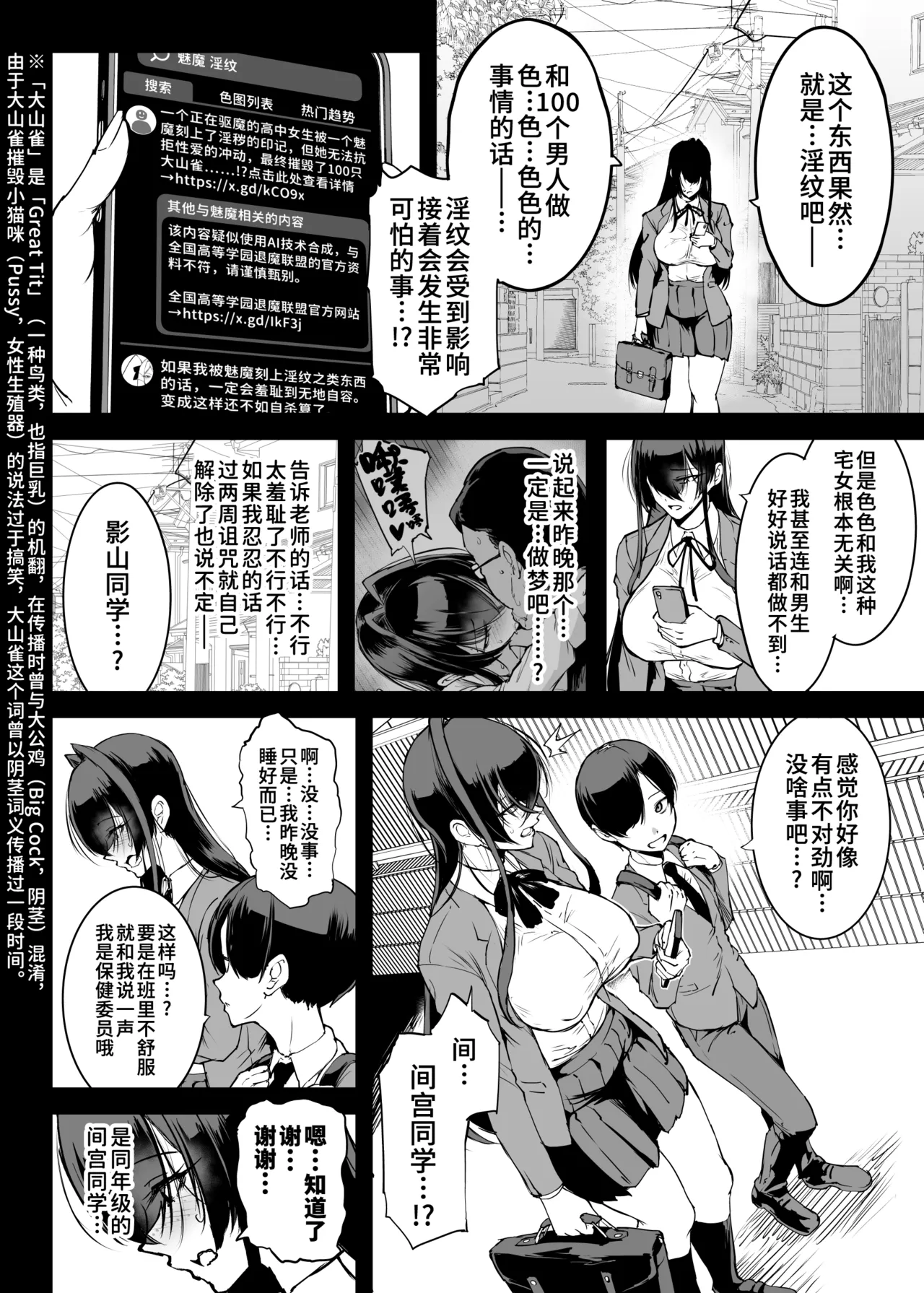 全集 15