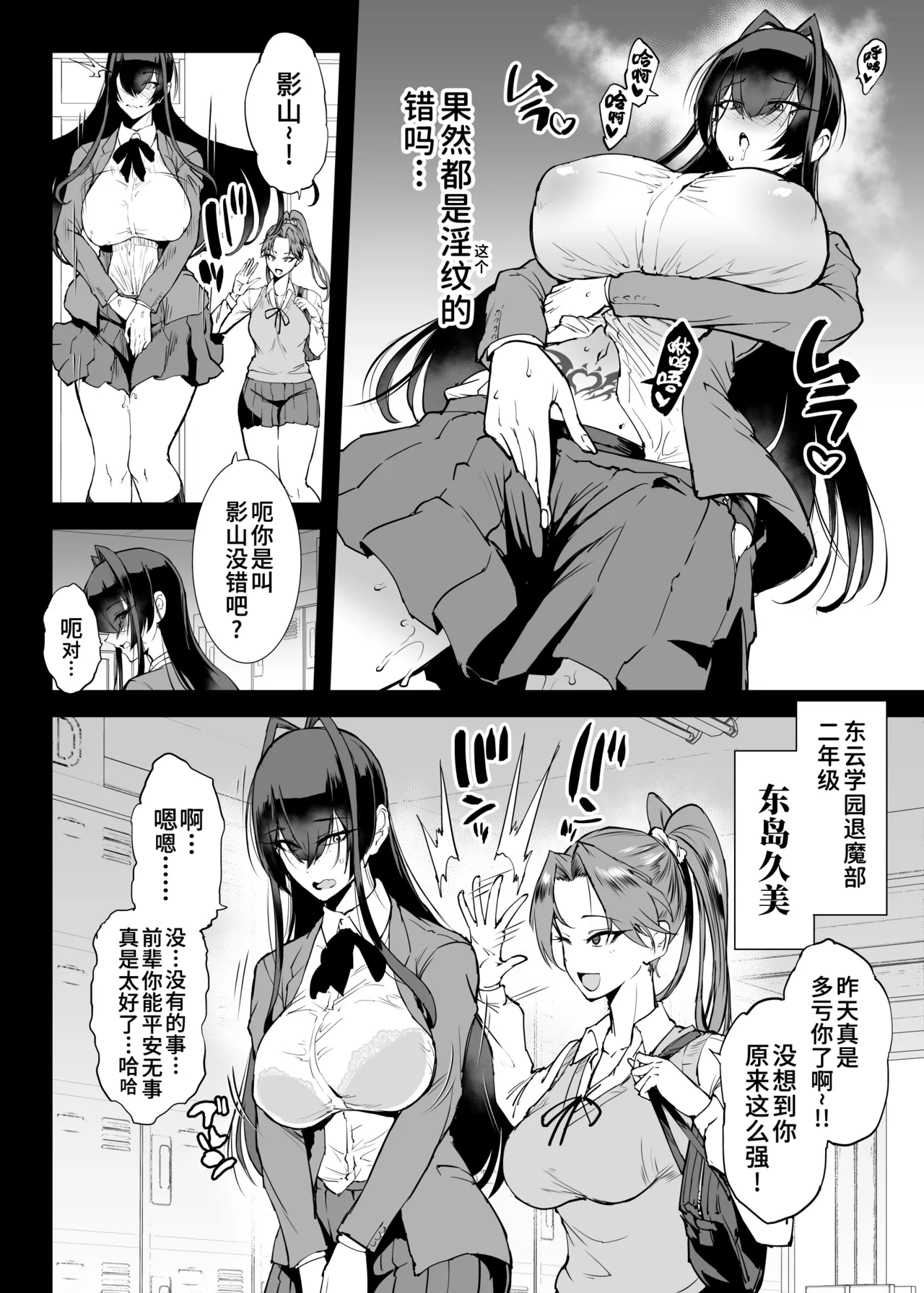 全集 17