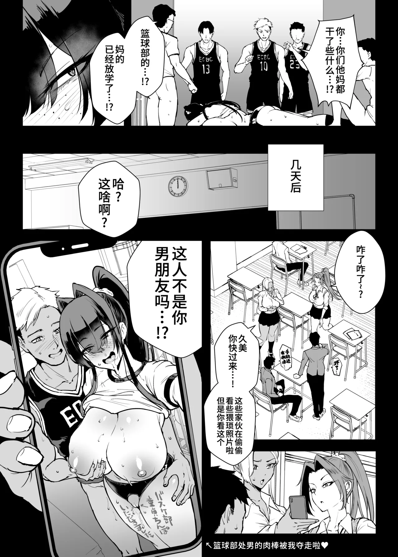 全集 36