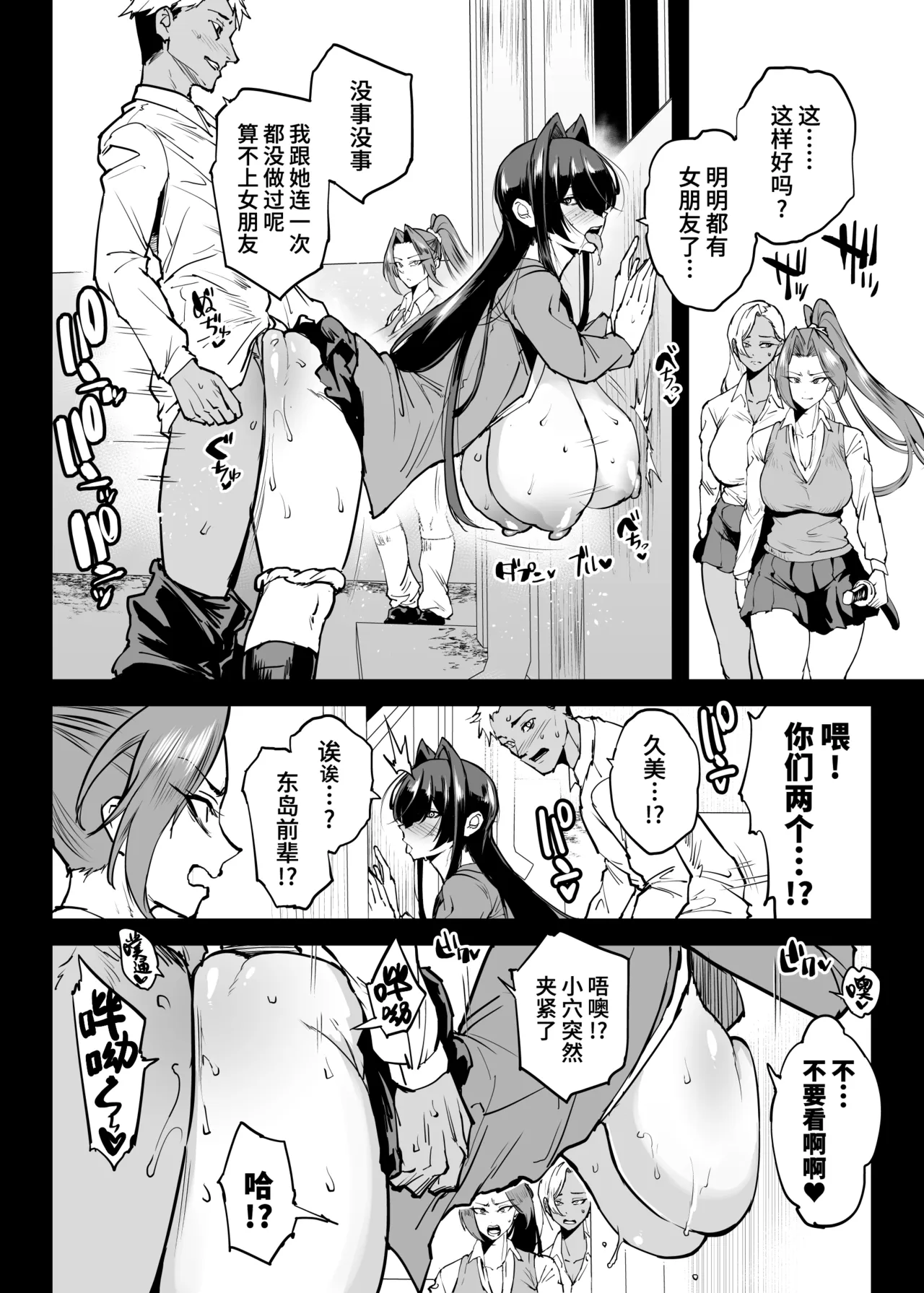 全集 37