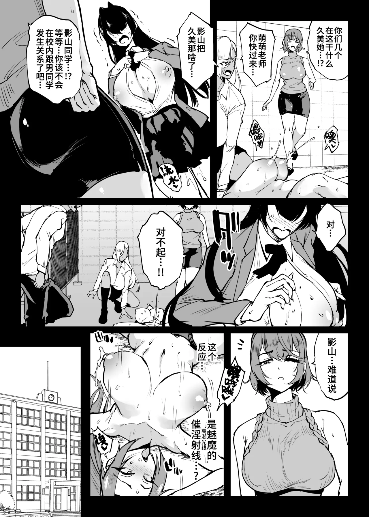 全集 40