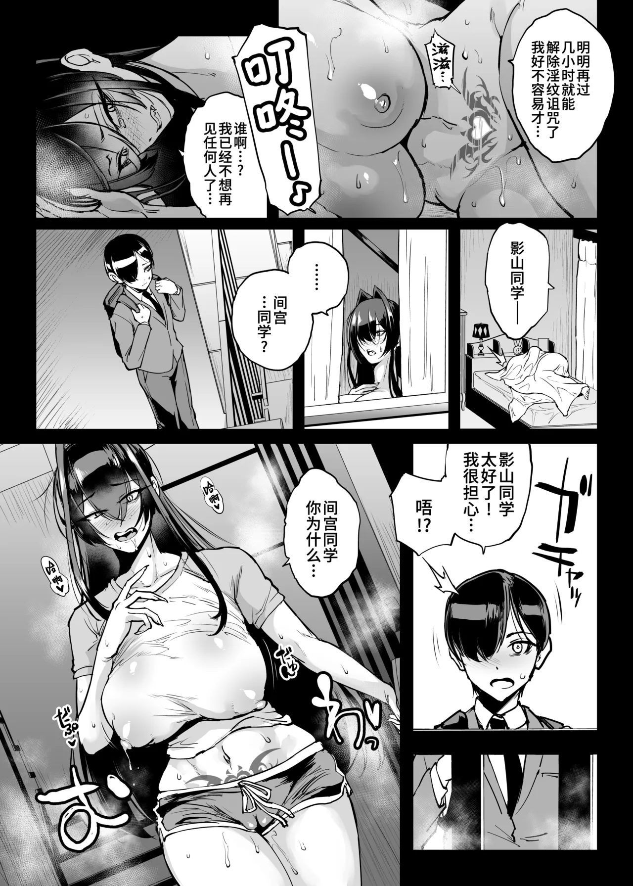 全集 42