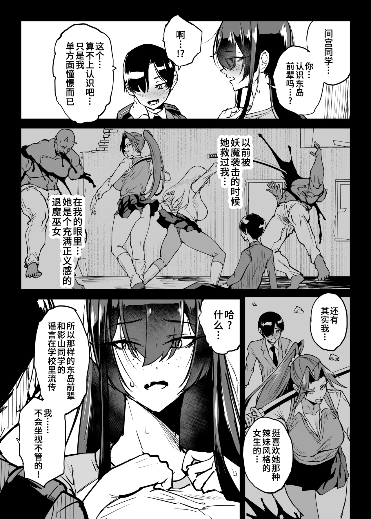 全集 44