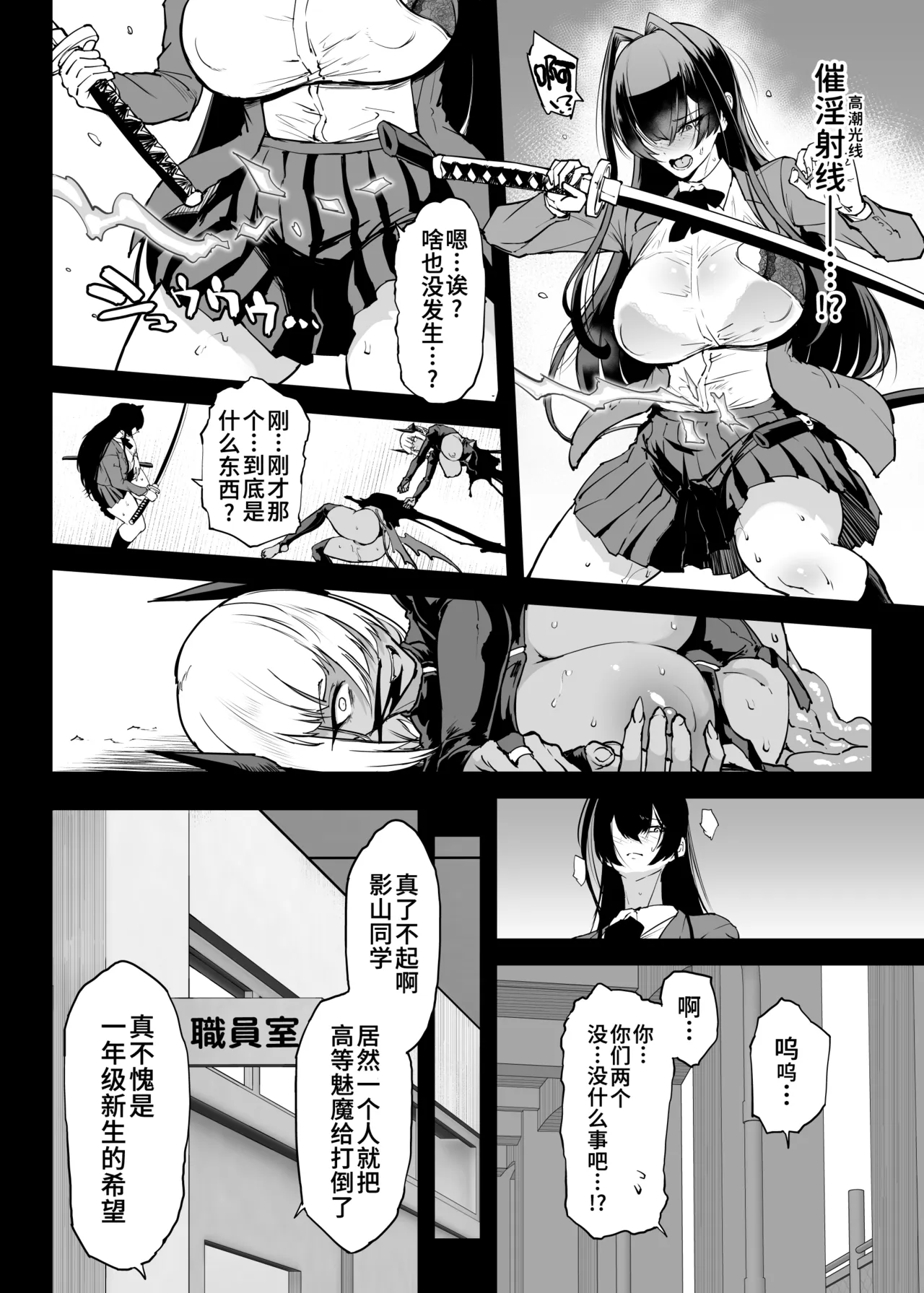 全集 5