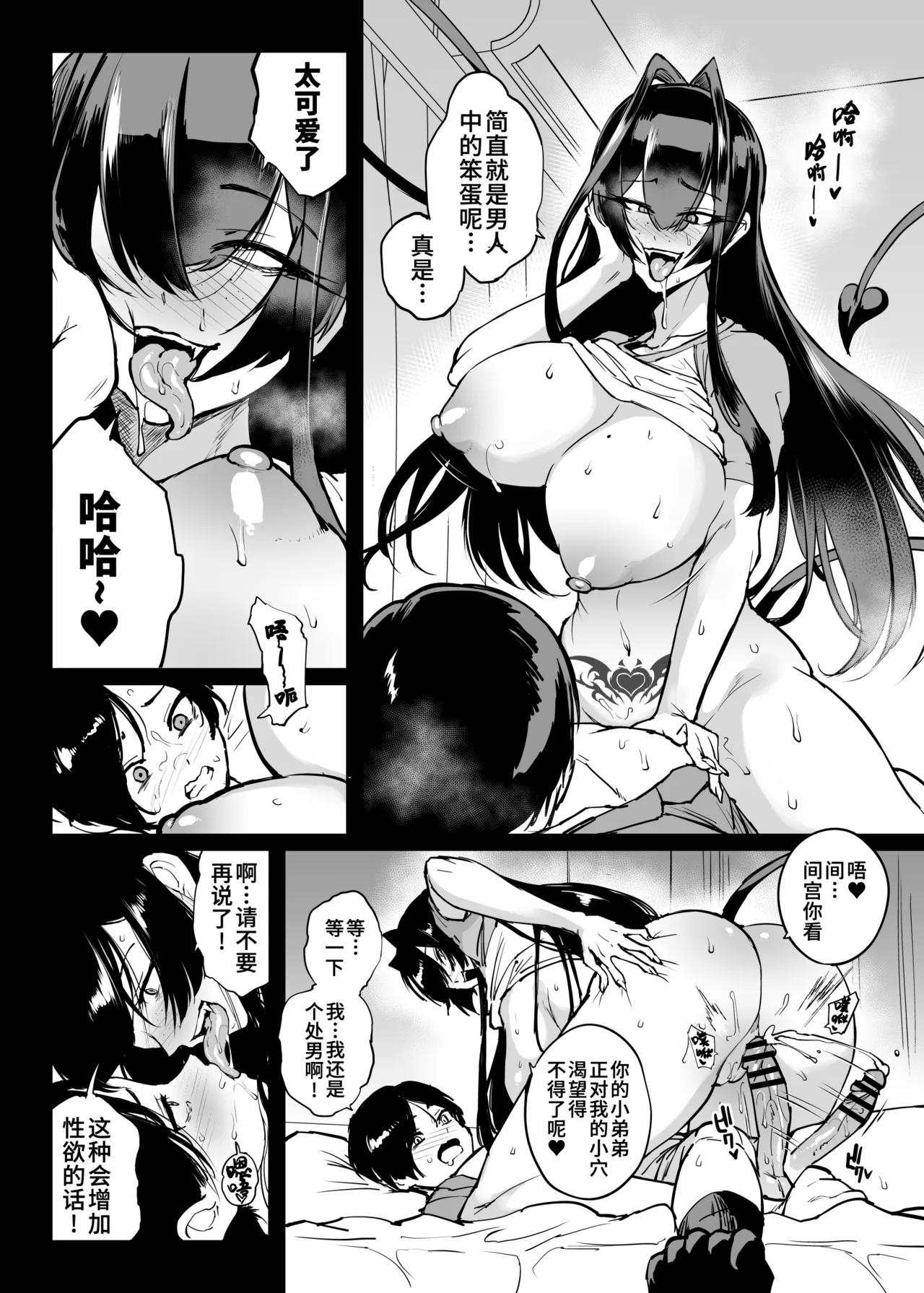 全集 51