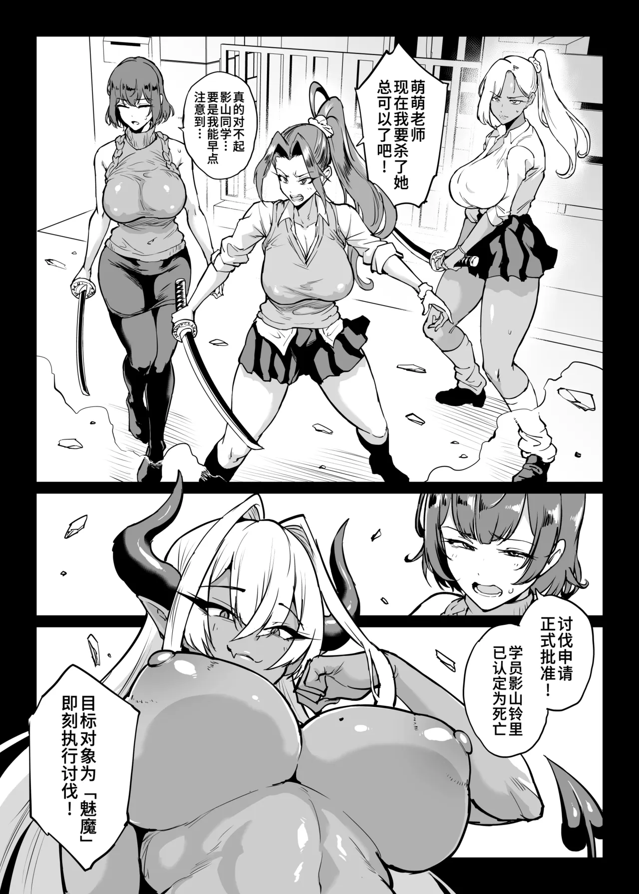 全集 66