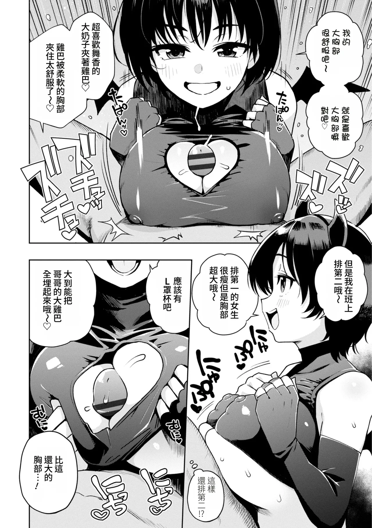 全集 120