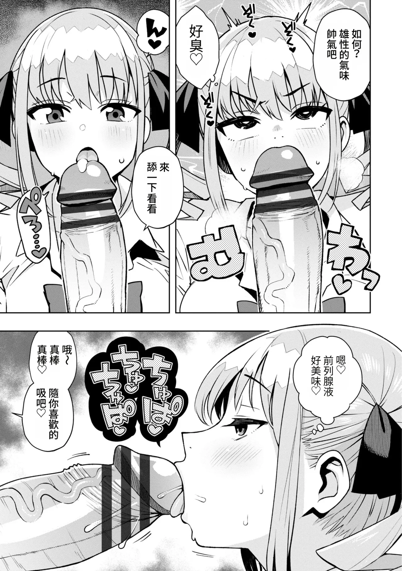 全集 13