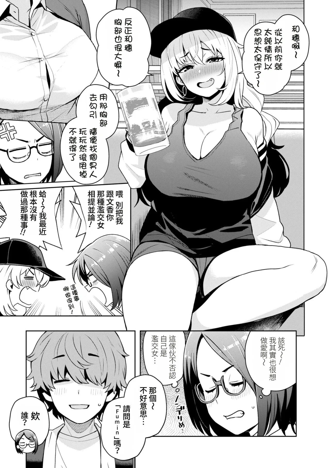 全集 137