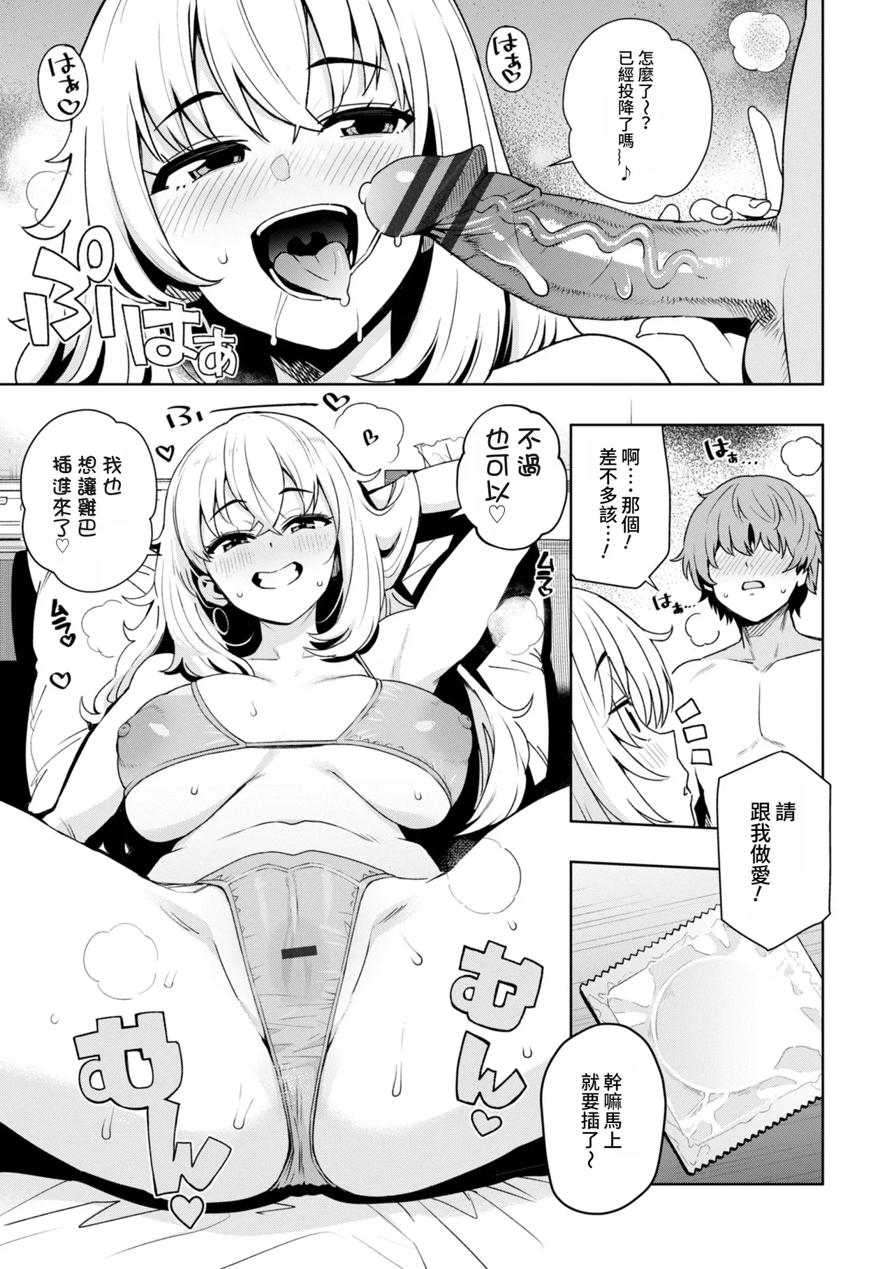 全集 143