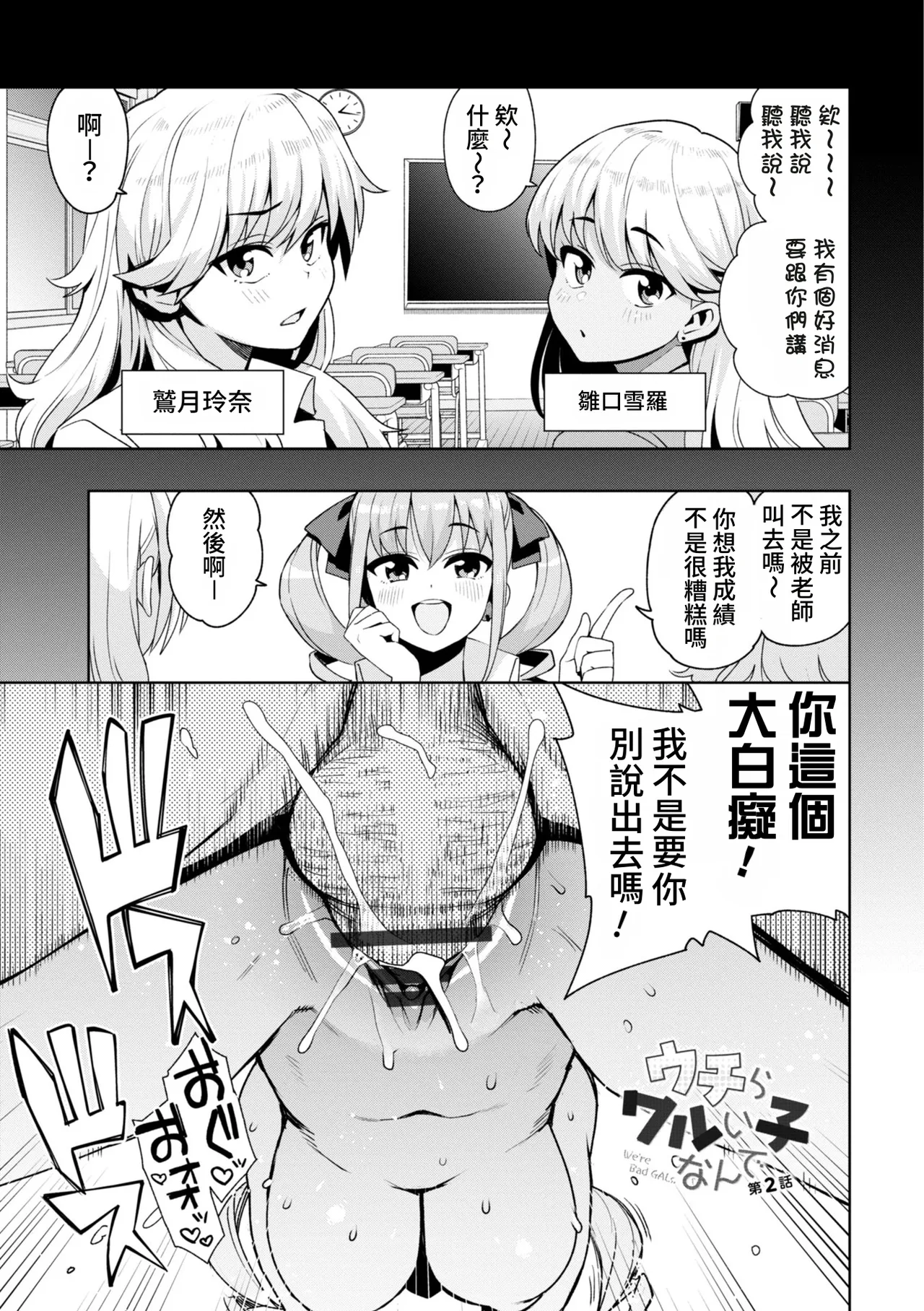 全集 27