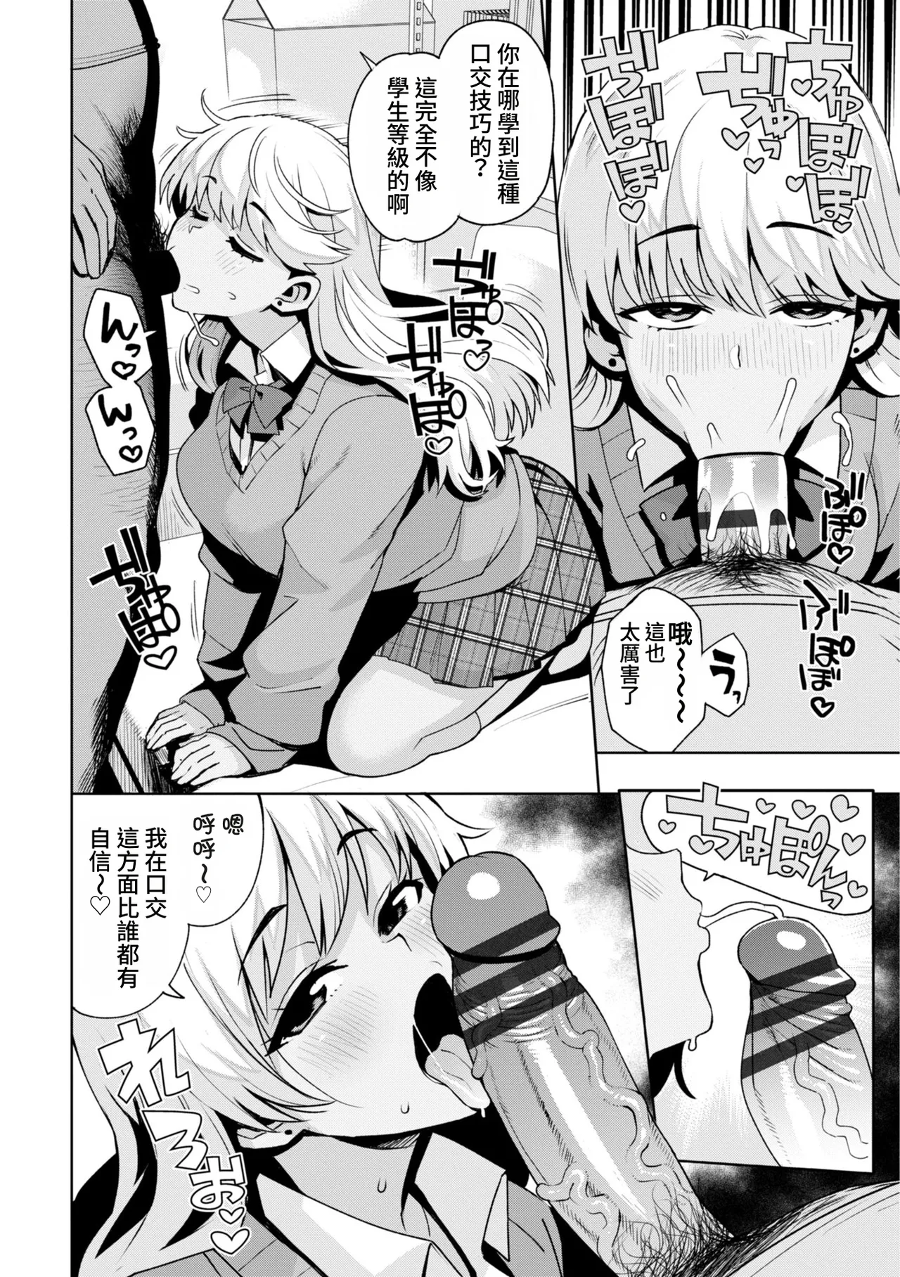 全集 32