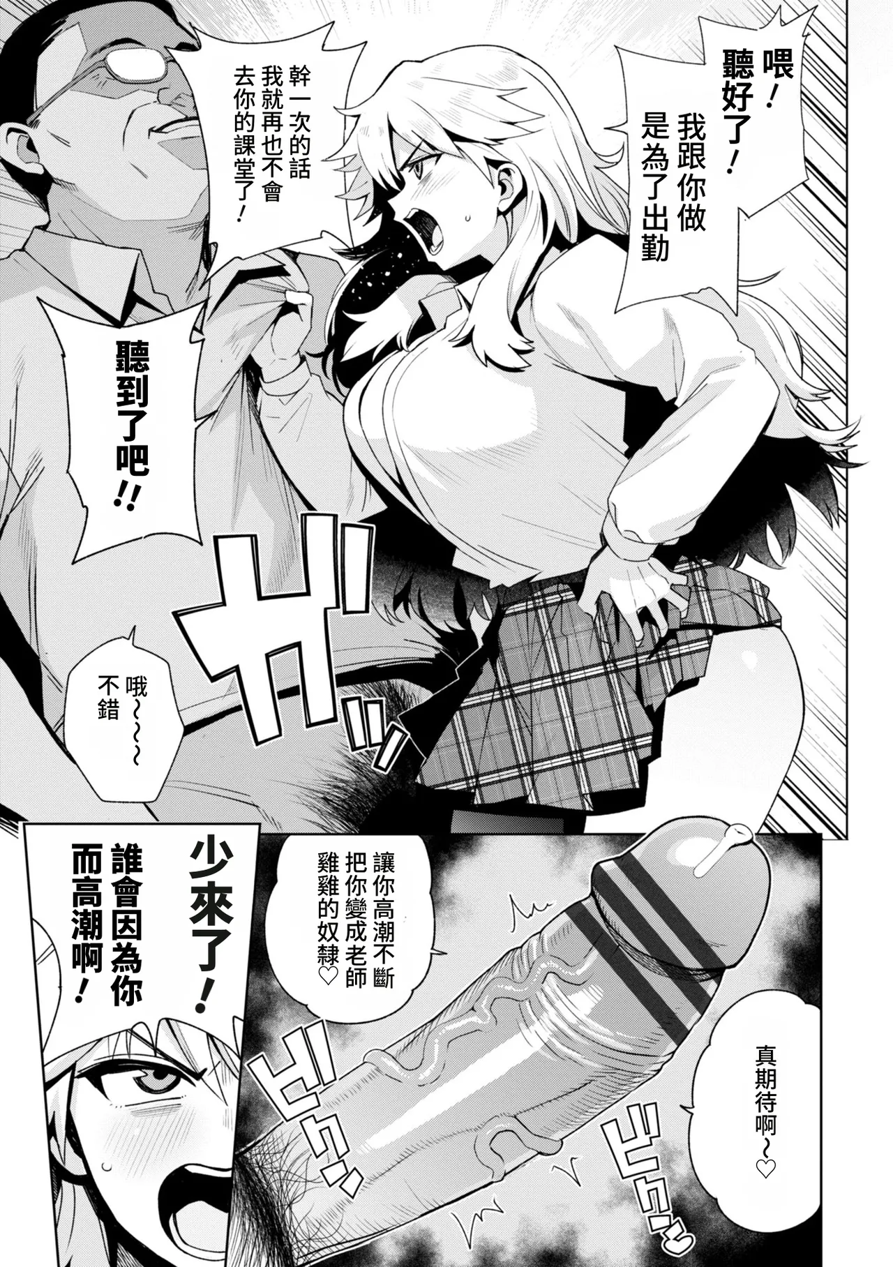 全集 41
