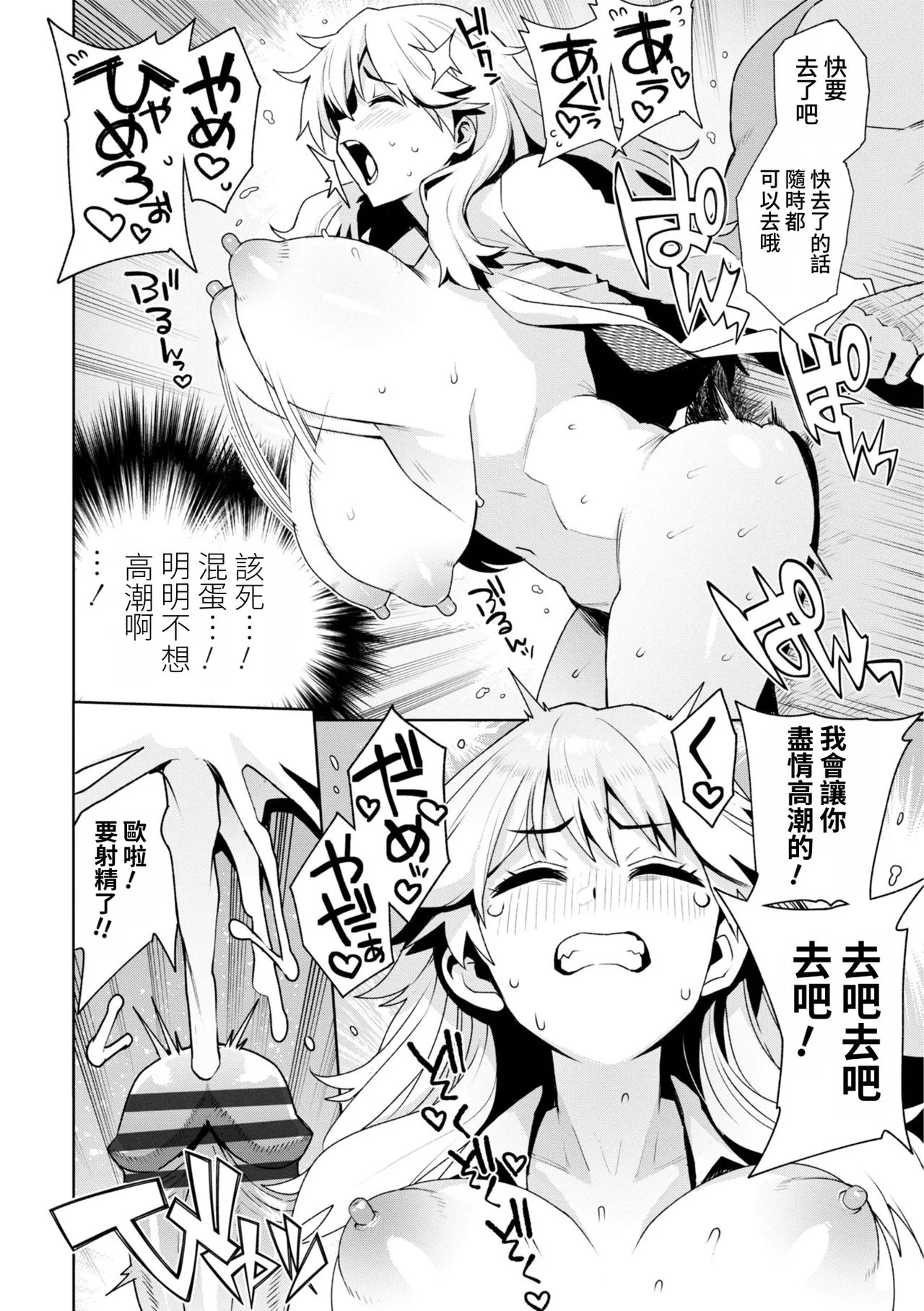 全集 46