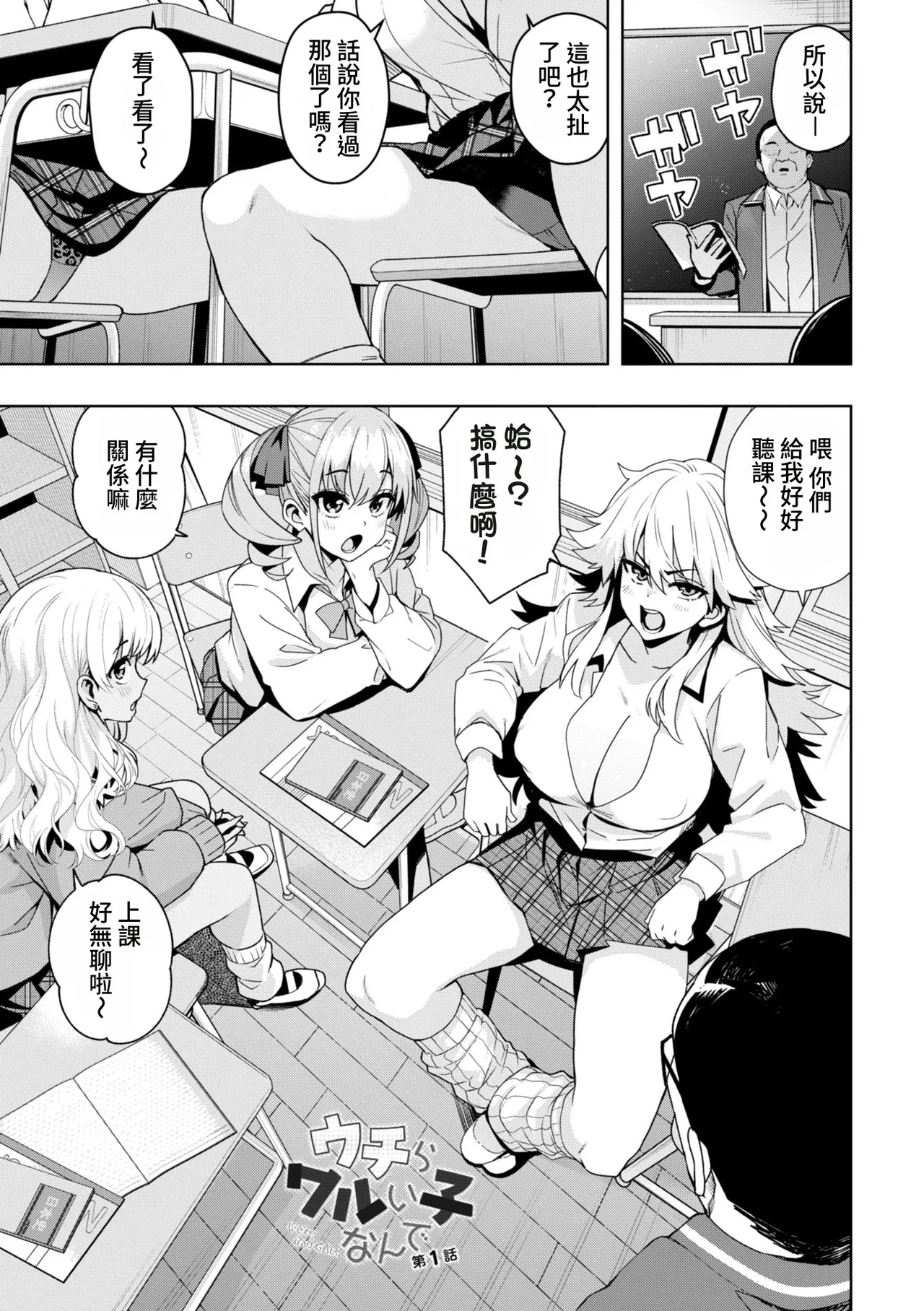 全集 5
