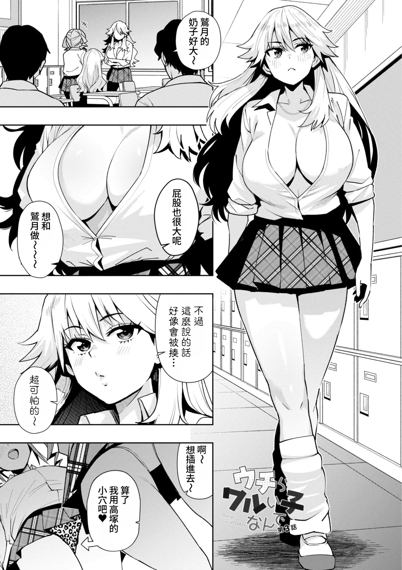 全集 53
