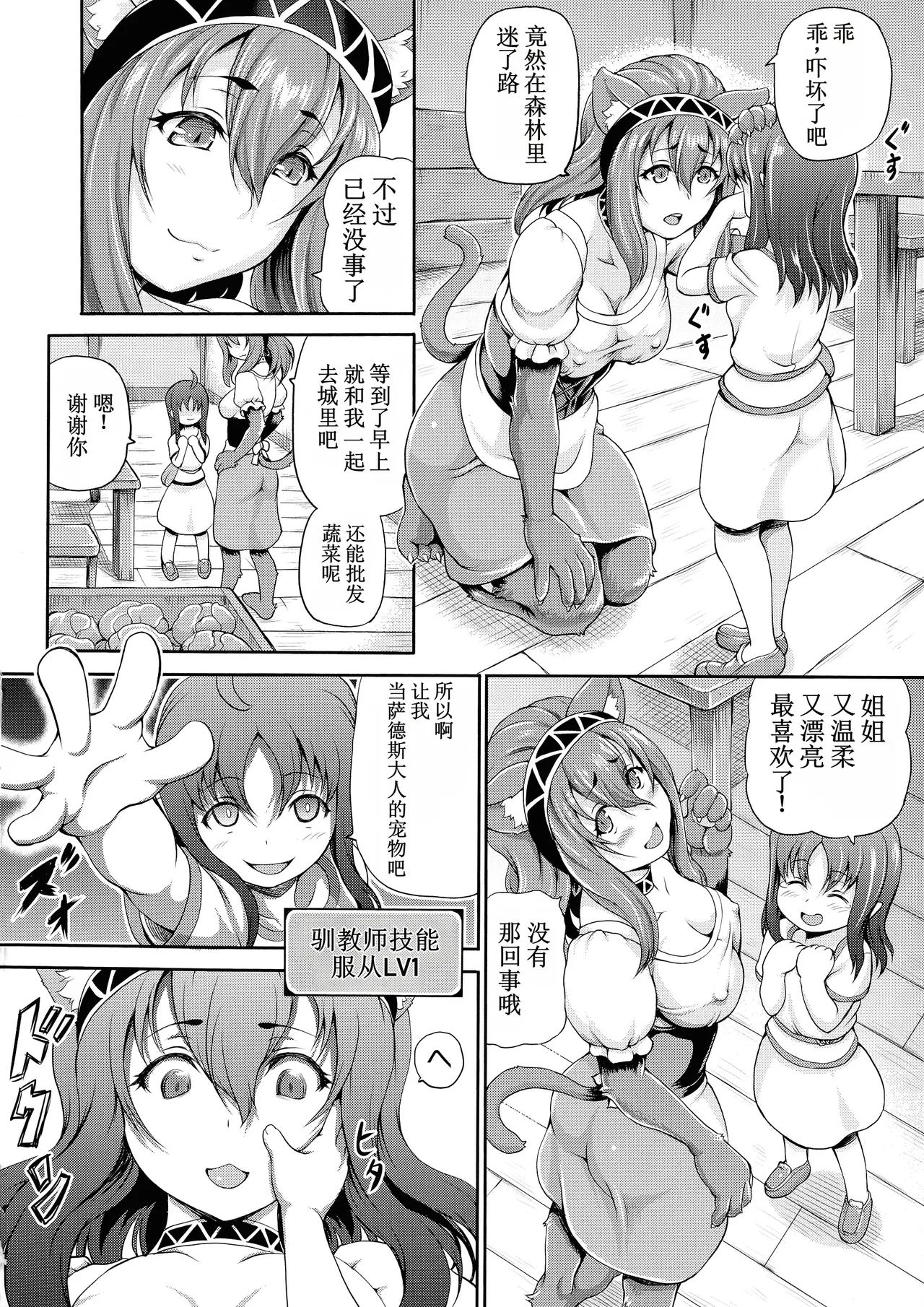 全集 178