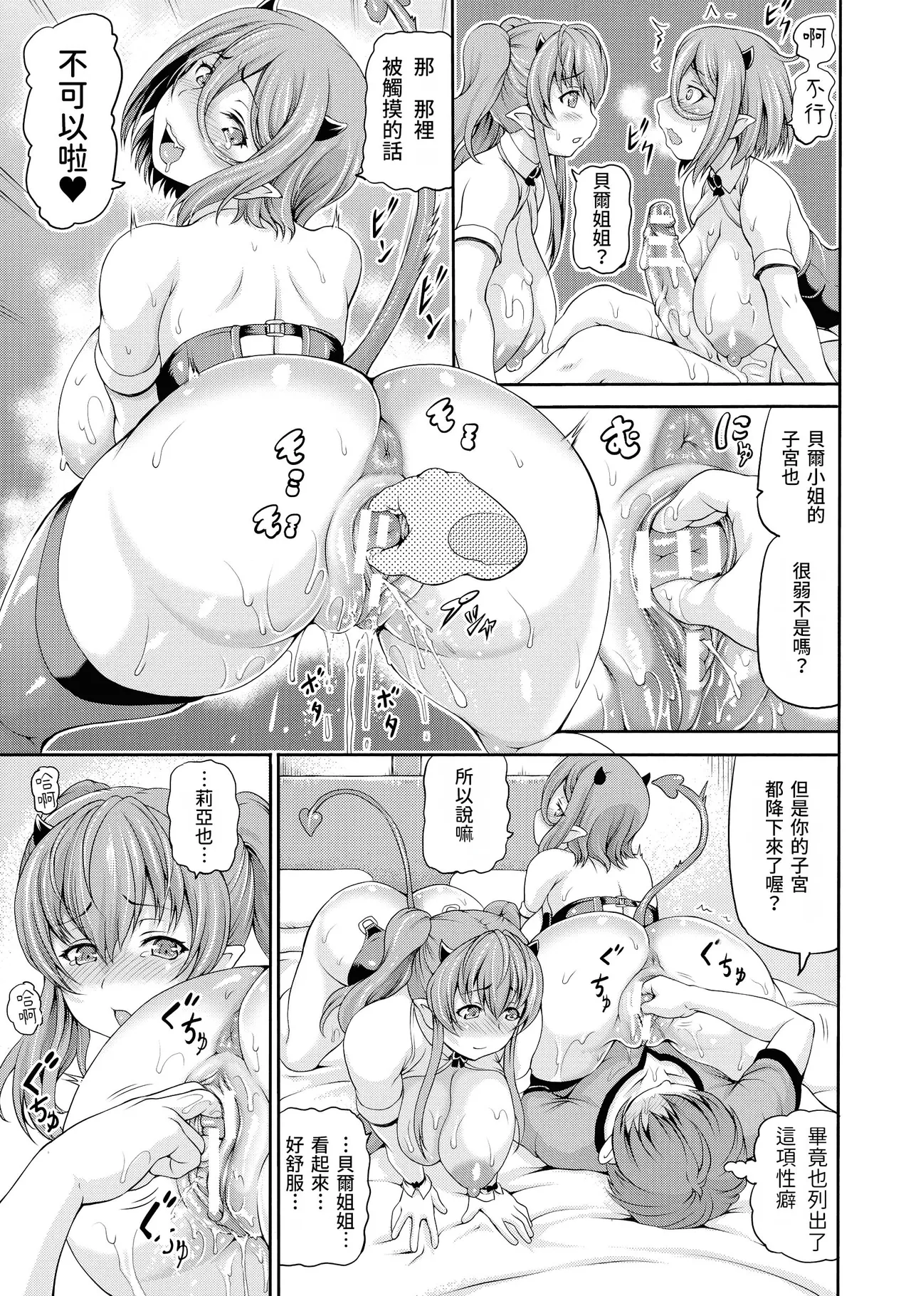 全集 39
