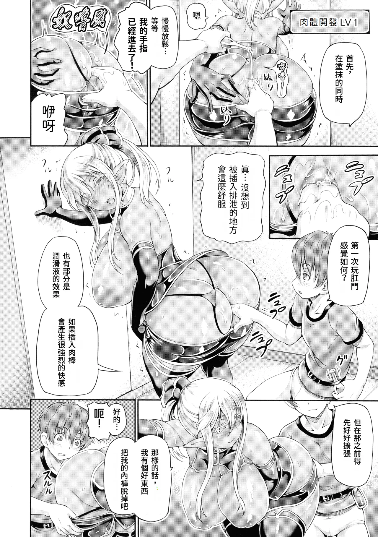 全集 70