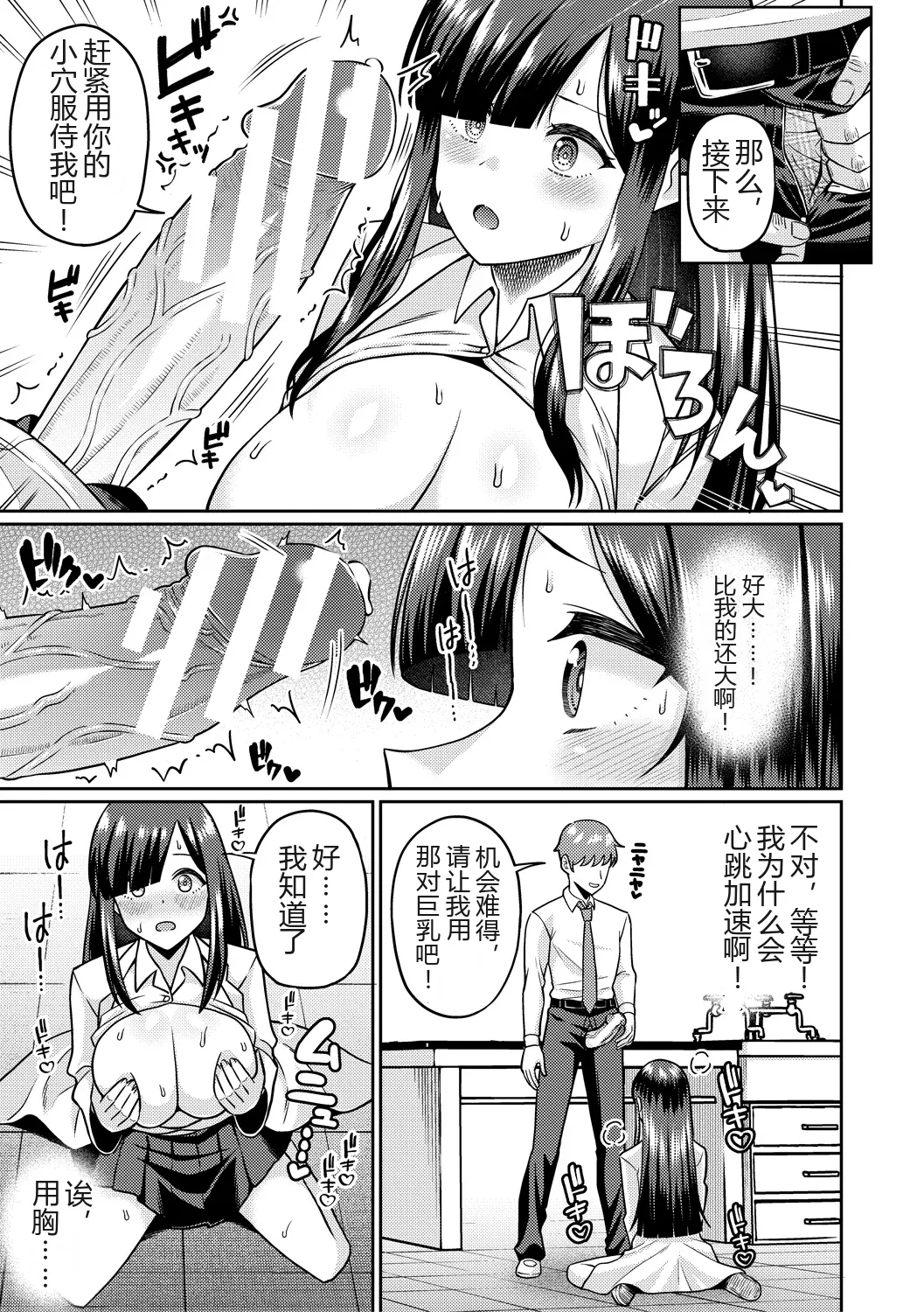 全集 11