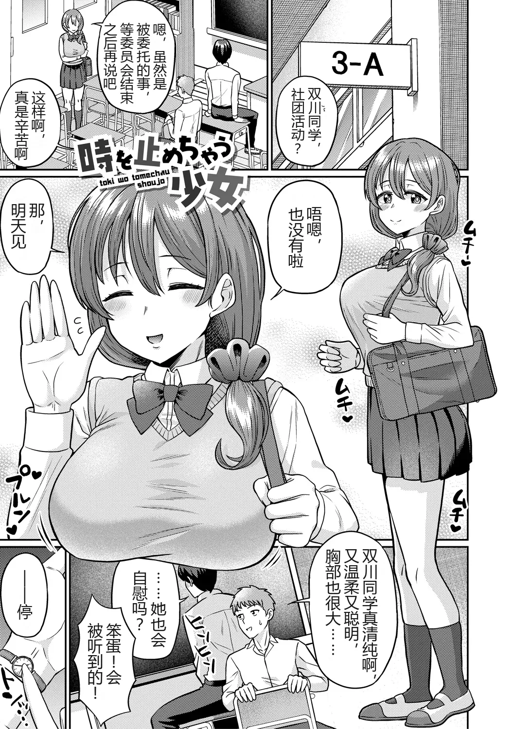 全集 133