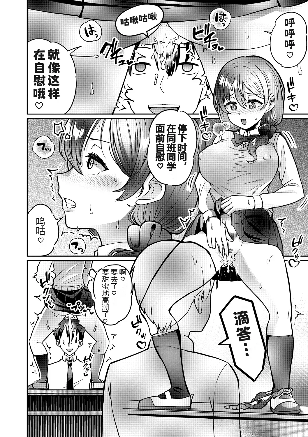 全集 134