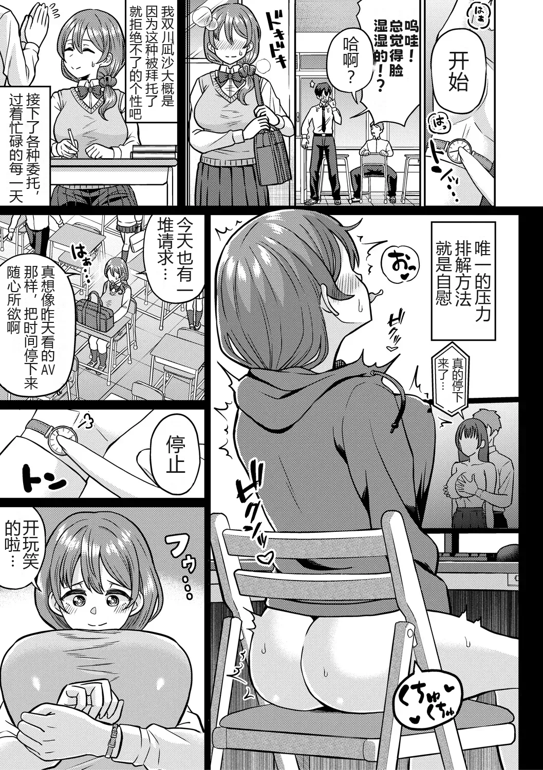 全集 135