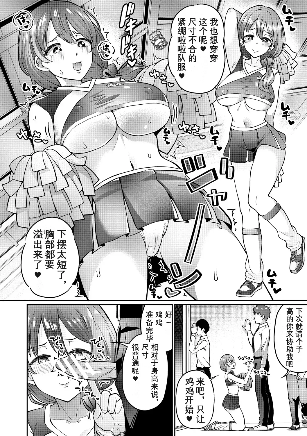 全集 142