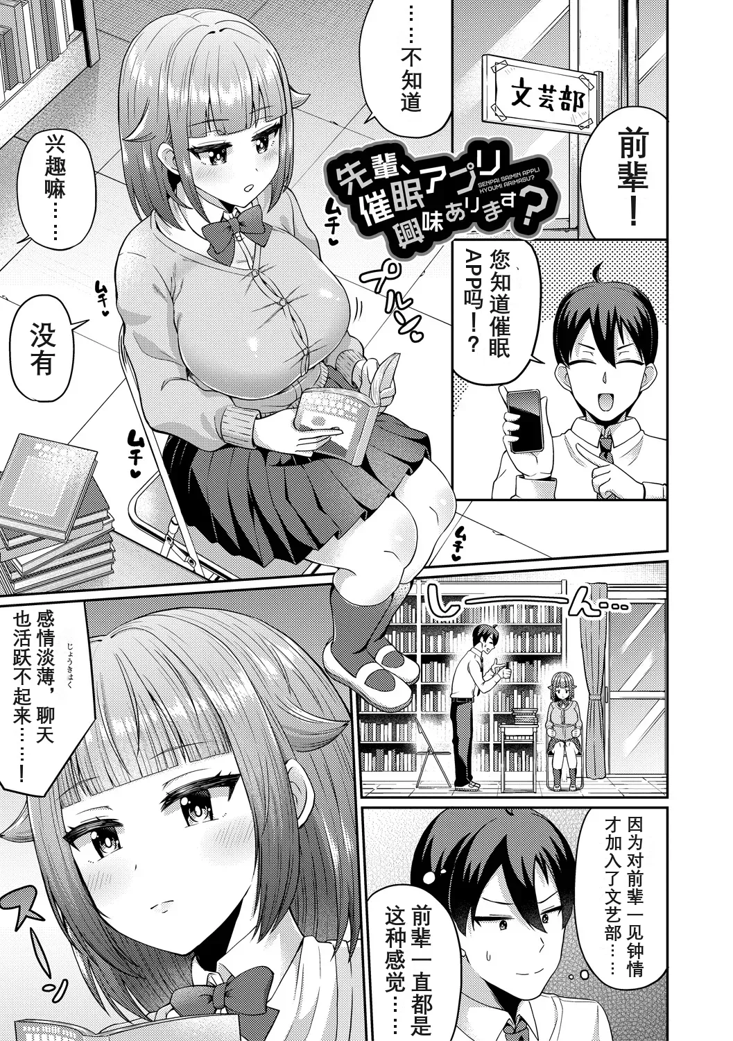 全集 155