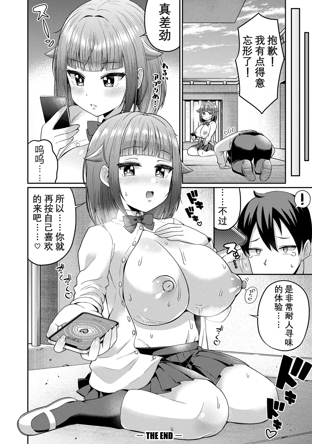 全集 176