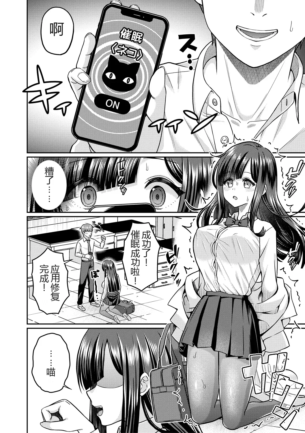 全集 28