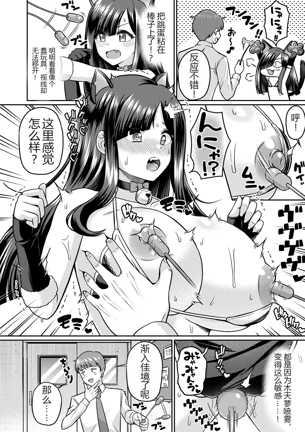 全集 36