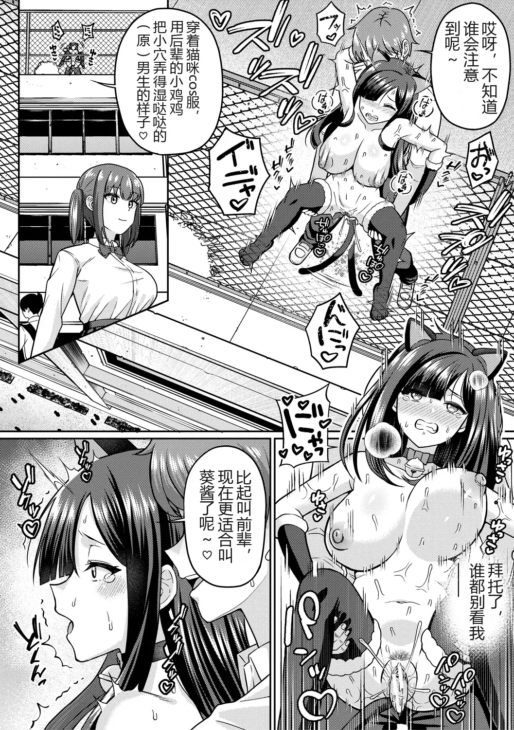 全集 50