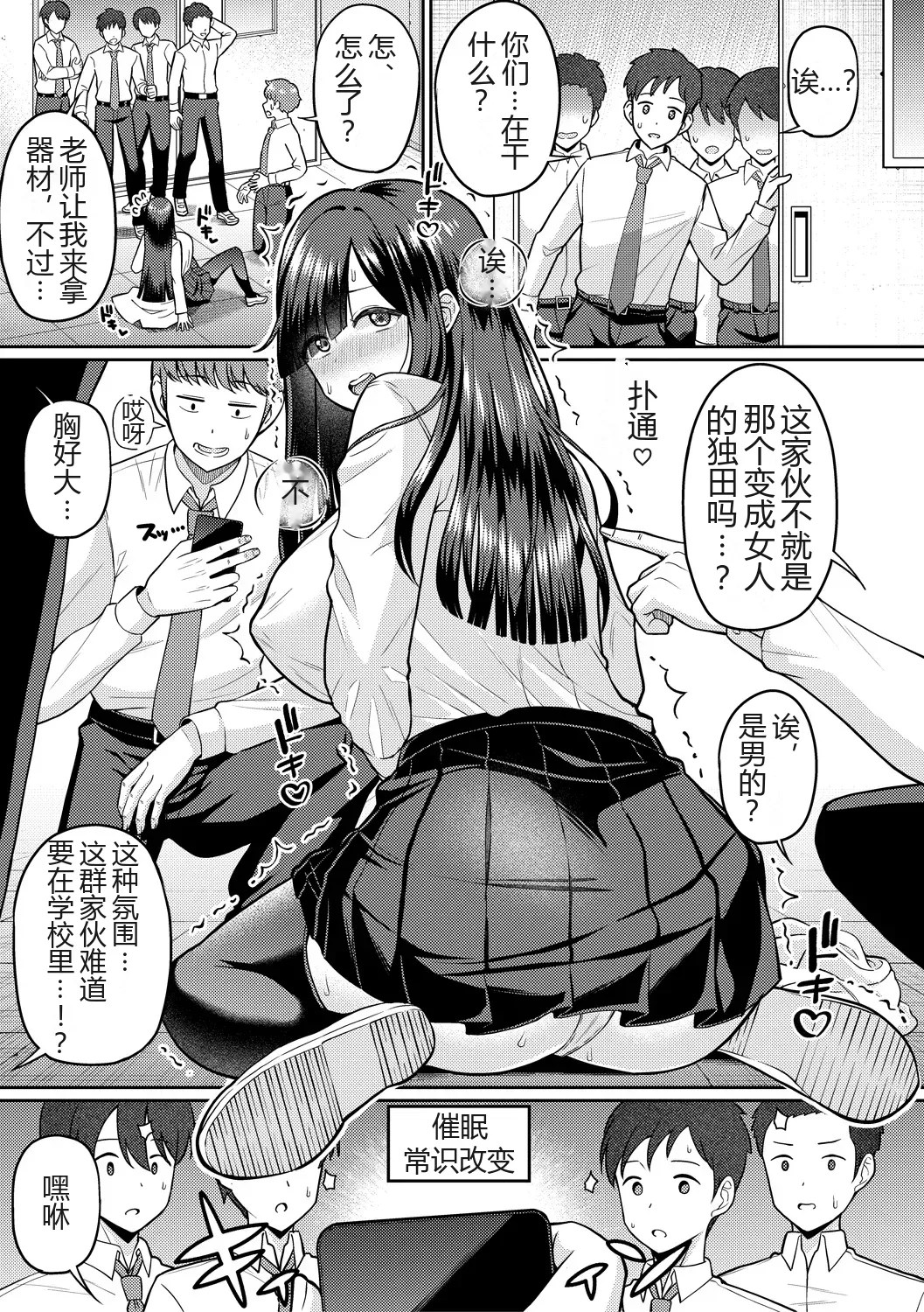 全集 57