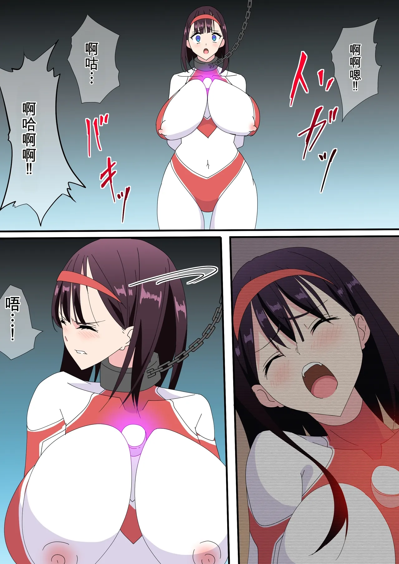 全集 13