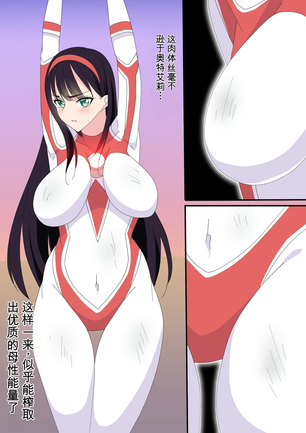 全集 18