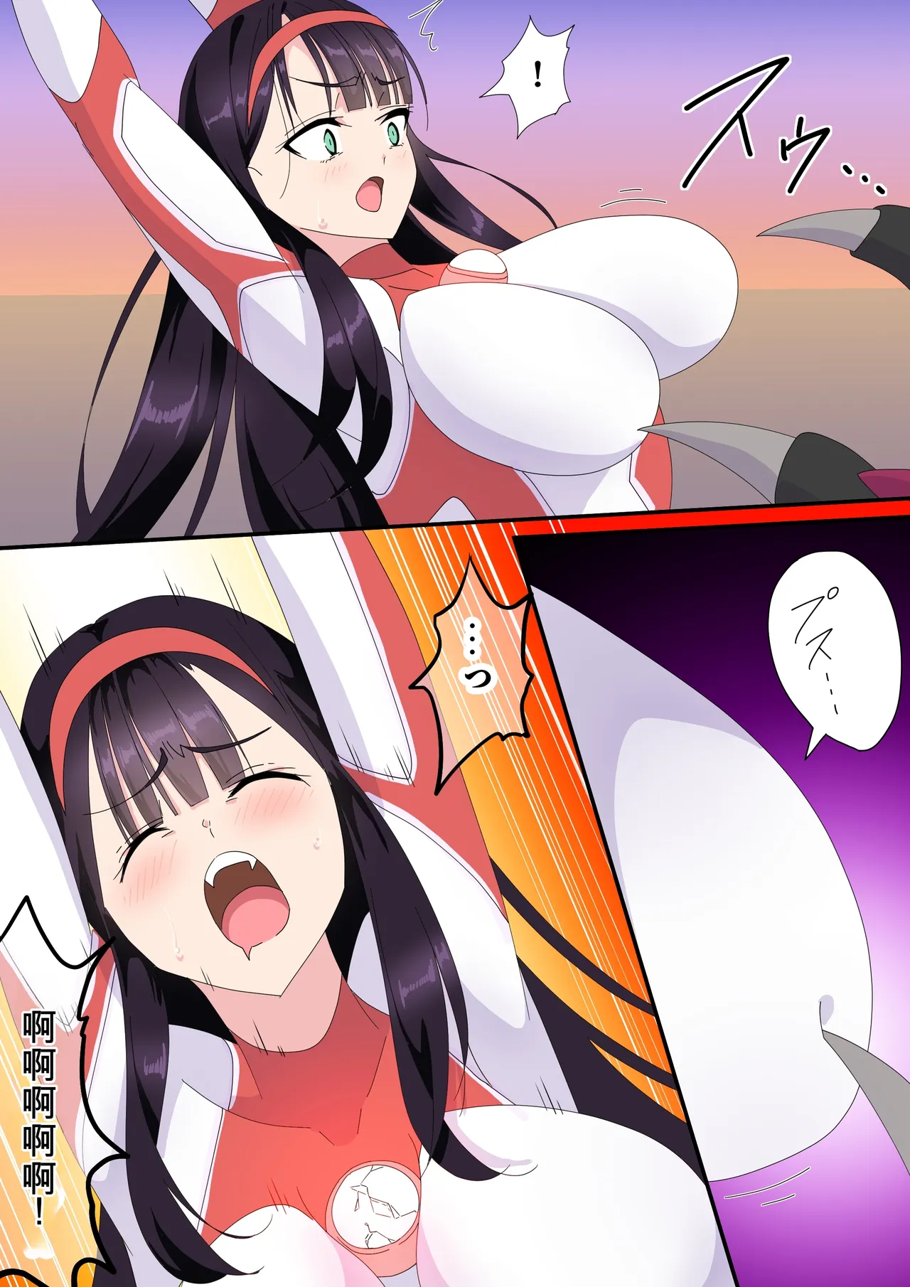 全集 19