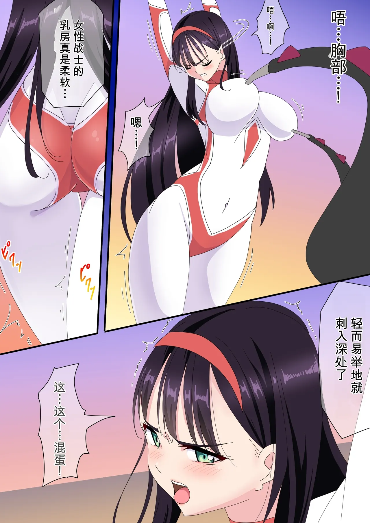 全集 20