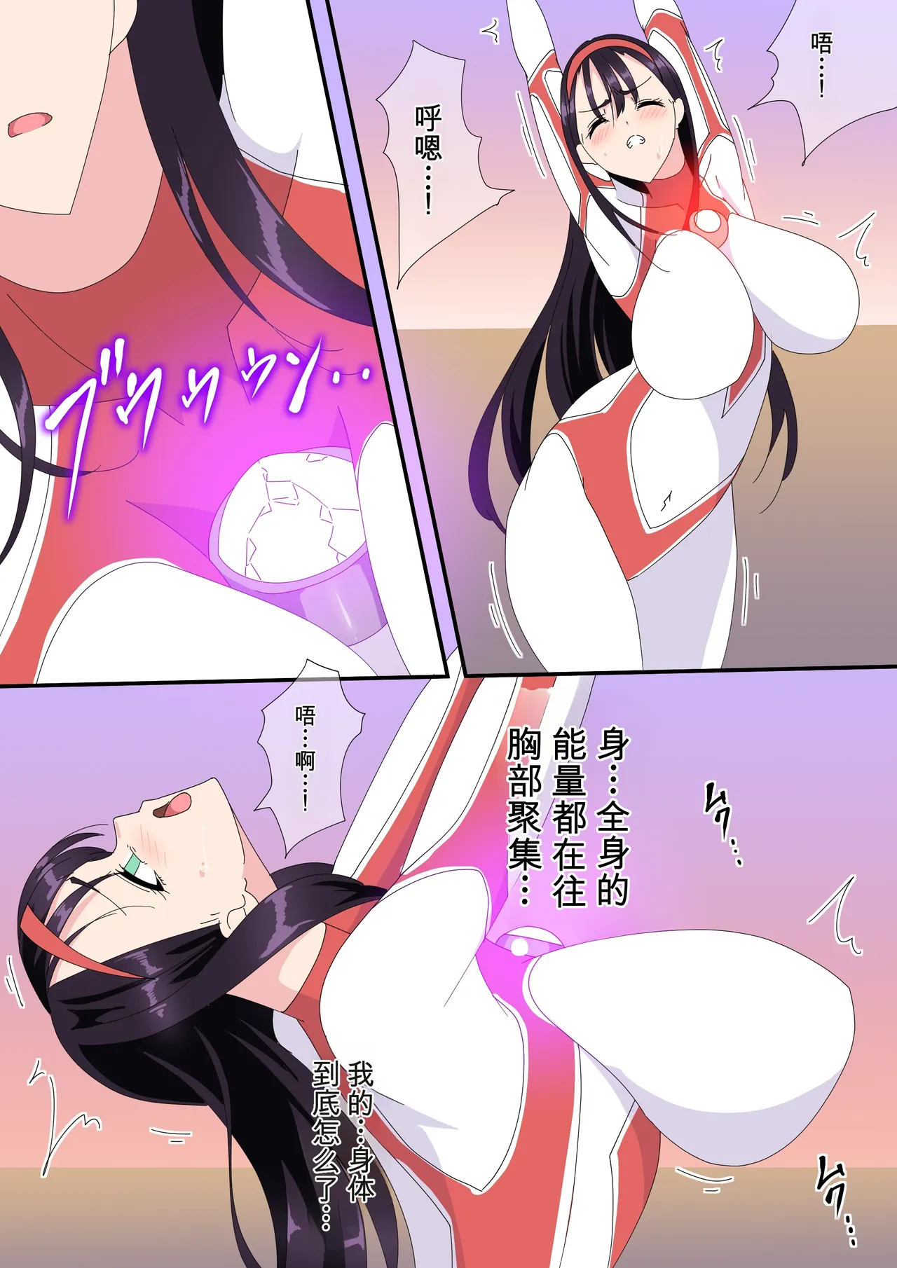 全集 24