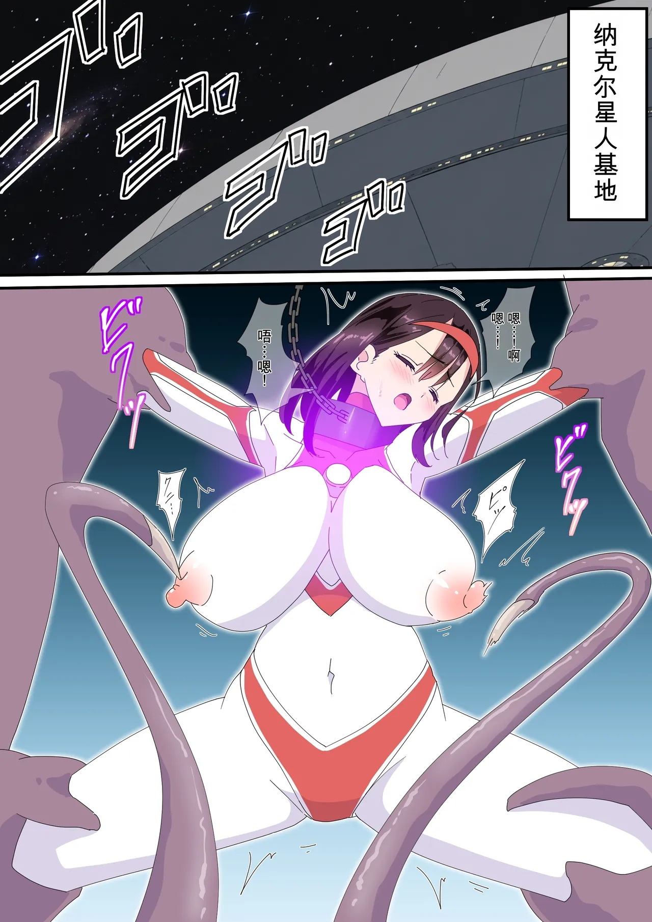 全集 28