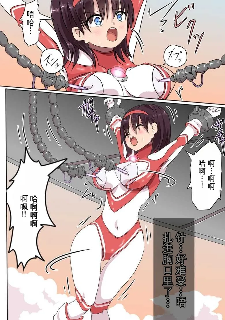 全集 10
