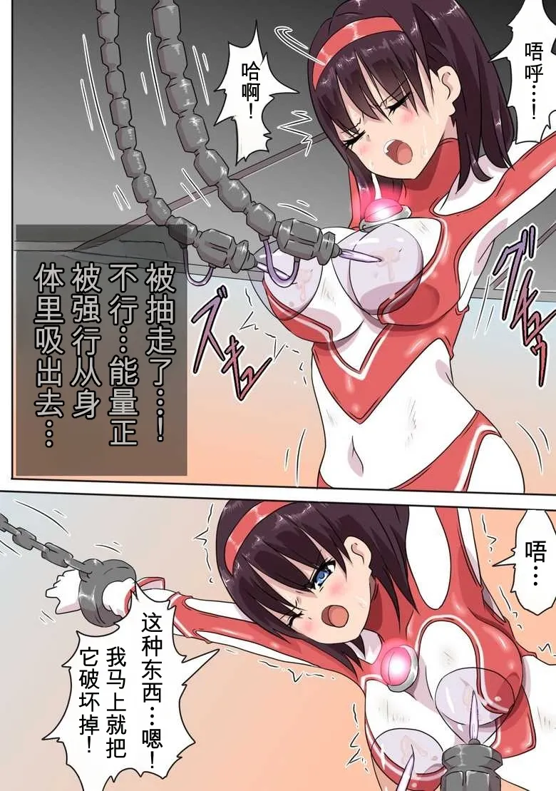 全集 12