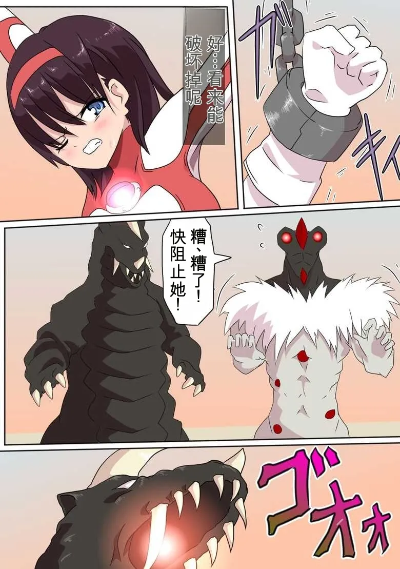 全集 13