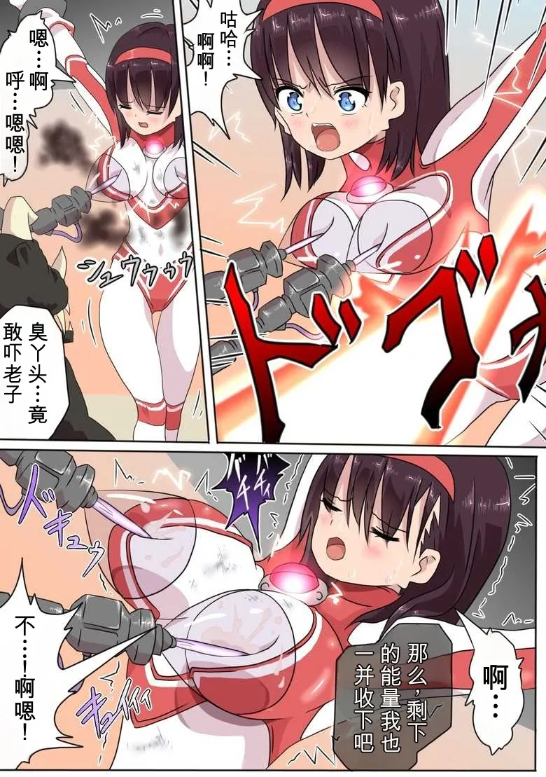 全集 14