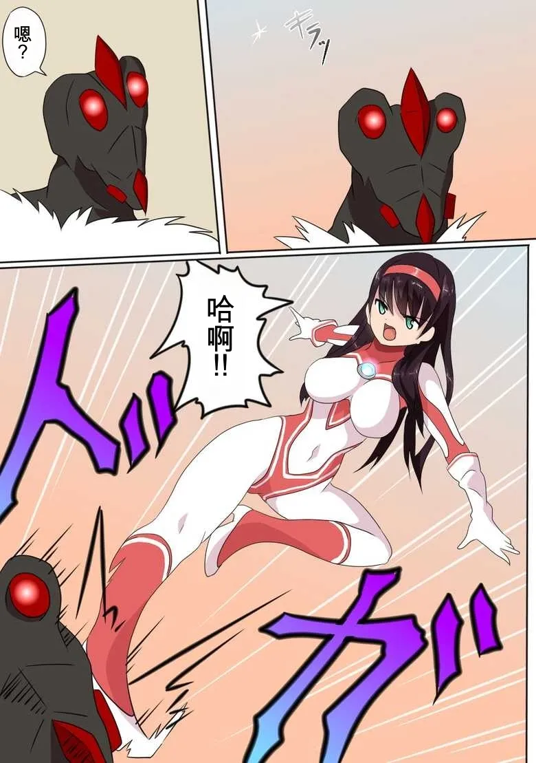 全集 15